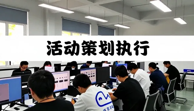 视频剪辑服务让工业园区管理更加高效